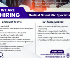 Medical Scientific Specialist