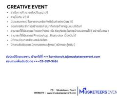 Creative Event - Image 2